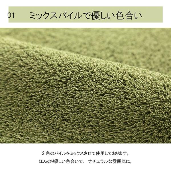 ラグマット 約1畳 約90×185cm おしゃれ 長方形 洗える ミックスパイルの通販は