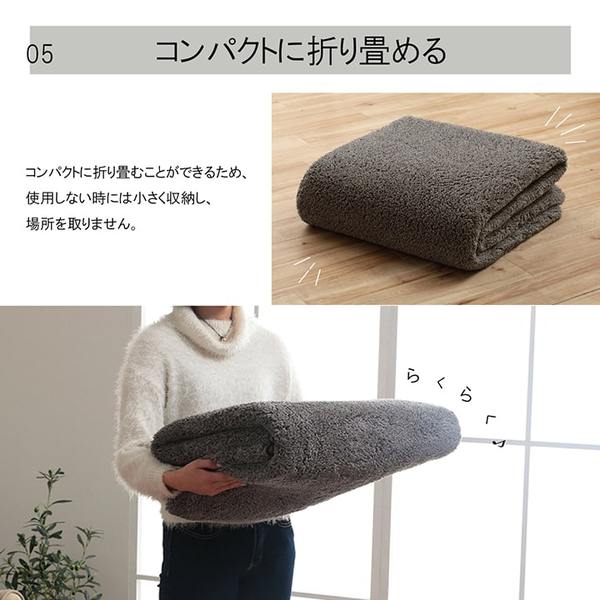 ラグマット 約1畳 約90×185cm おしゃれ 長方形 洗える ミックスパイルの通販は