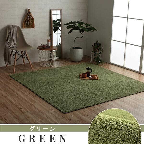 ラグマット 約1畳 約90×185cm おしゃれ 長方形 洗える ミックスパイルの通販は