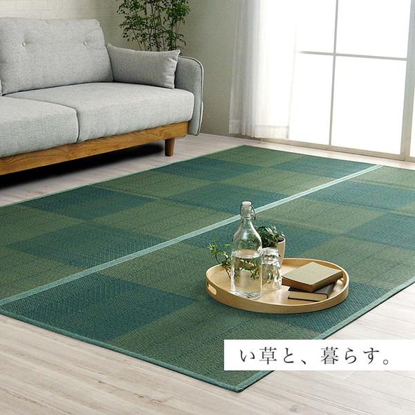 い草ラグ 江戸間4.5畳(約261×261cm) おしゃれ 花ござ 和室 洋室 裏不織布滑り止め 滑りにくいの通販は