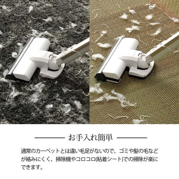 い草ラグ 江戸間4.5畳(約261×261cm) おしゃれ 花ござ 和室 洋室 裏不織布滑り止め 滑りにくいの通販は