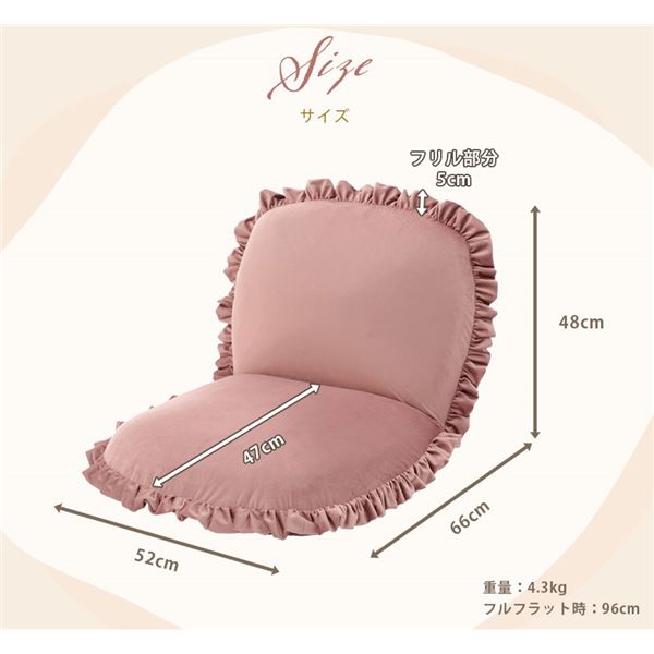 カウチソファー 2人掛けソファー 約130〜168cm リクライニング ベロア ポケットコイルスプリング 脚付きの通販は