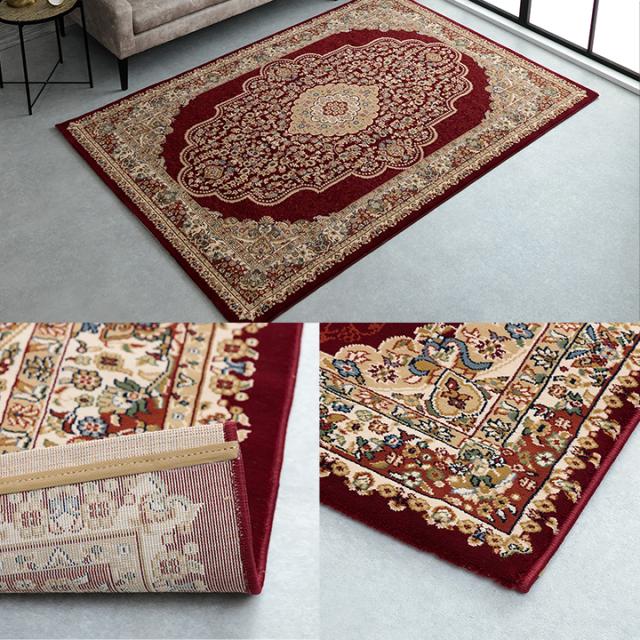 カーペット 絨毯 ラグマット 約200×300cm 高級 クラシック エレガント 長方形の通販は