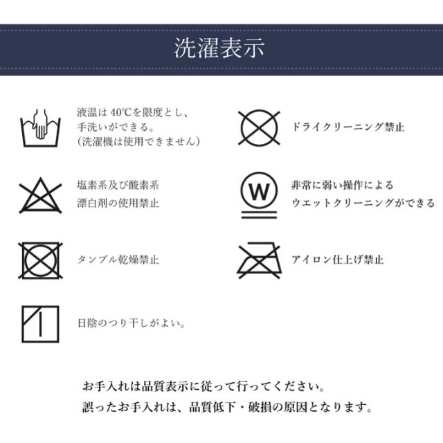 こたつ敷布団 こたつ敷き布団 こたつ敷きマット 3畳 約190×240cm 長方形 先染めつむぎ 無地 滑り止めの通販は