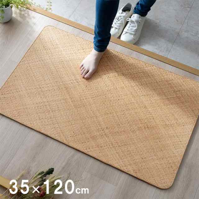 玄関マット 屋内 キッチンマット 台所マット 夏用 ラタン 約35×120cm 籐 ひんやり アジアンテイスト