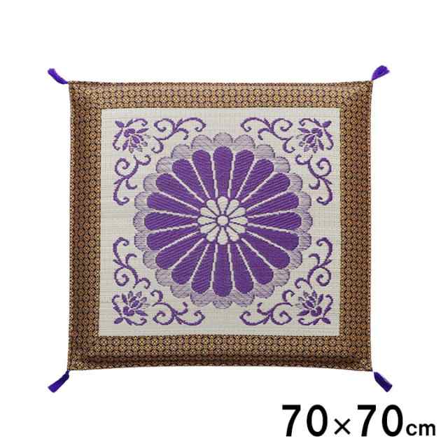 御前座布団 仏前座布団 法事 約70×70cm 夏 い草 お盆