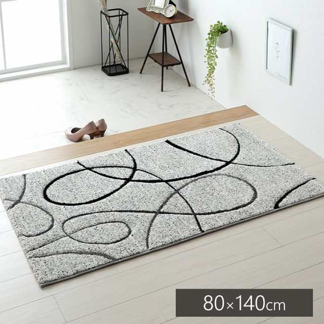 カーペット 絨毯 ウィルトン織 ラグマット 約80×140cm モダンの通販は