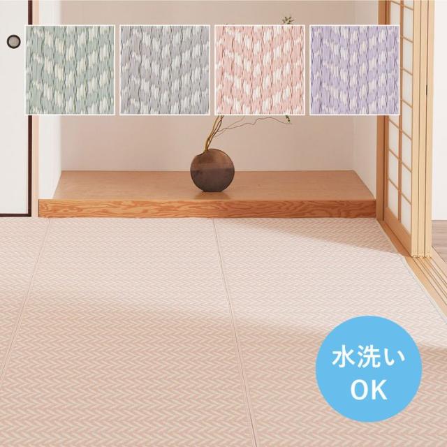 ブラインドカーテン×2セット】幅165cm×高さ108cmアイボリー アルミ製