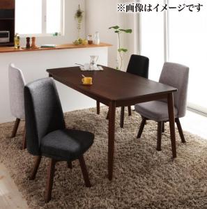 ダイニングテーブルセット 4人用 150cm 北欧 5点セット(テーブル+回転チェア4脚) 組立付きの通販は