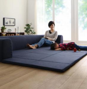 クッションラグ 厚手 250×174cm 大の通販は