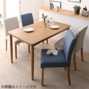 ダイニングテーブルセット 4人用 120cm 5点セット(テーブル+チェア4脚) 組立付きの通販は