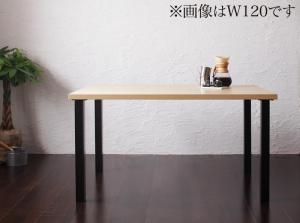 ダイニングテーブル 4人用 150cm モダン カフェ風 組立付きの通販は