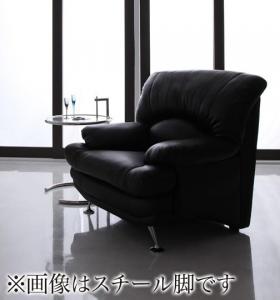 ハイバックソファー 1人掛け 単品 木脚 レザータイプの通販は 37,141円