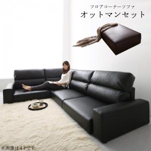 ブラウン3人掛けソファ 3人掛け電動ソファ ラッフル（ライトブラウン/約幅205×奥行92~157×高さ