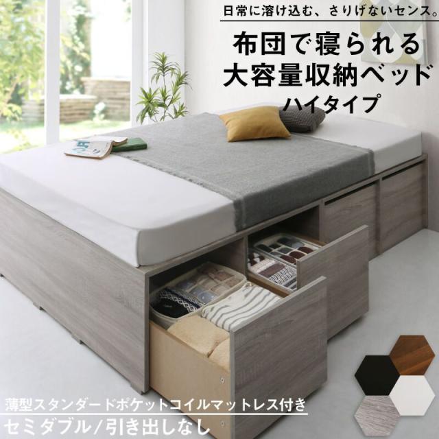 EMPORIO ARMANI ブラック バッグ Y3E250_YZA8X_80001_G_FW2024.jpg