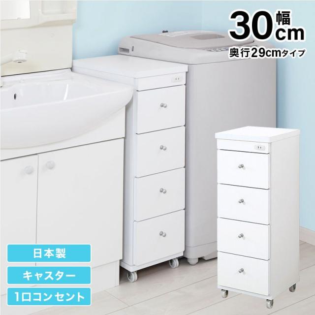 ラジャス⭐️アピナールソープ&イオンゴールド 2点セット❣️新