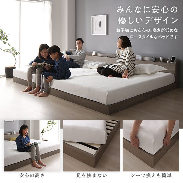 (タイムセール中) 脚付きマットレス ワイドK200 ボンネルコイル 4分割マットレス タオルタイプ 脚30cm 黒 ブラック ピンク タイムセール中) 脚付きマットレス ワイドK200 ボンネルコイル 4分割