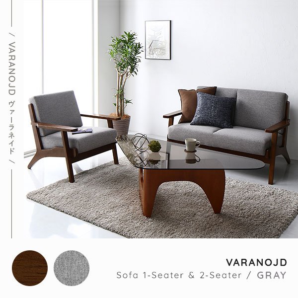 コンクリート調 リフティングセンターテーブル SH-27-LCT-GY グレー