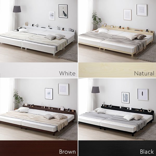 すのこベッド ワイドキング200(S+S) マットレス付き ポケットコイル 高さ調整の通販は