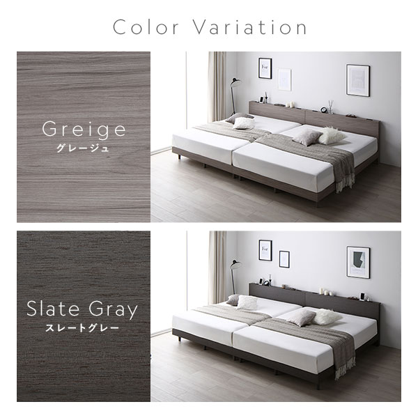 ベッド セミダブル スレートグレー ポケットコイルマットレス付き すのこ 棚付き 宮付き 宮棚付き コンセント付き 組立品(代引不可) すのこベッド セミダブル スレートグレー 2層ポケットコイルマットレス