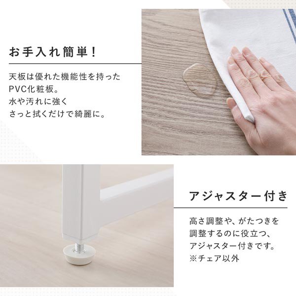 平安伸銅工業 突ぱりパワフルポール 特大 RTW-170〔×3セット〕 RTW-170 突ぱりパワフルポール 平安伸銅工業 高さ70mmパイプ径29.6