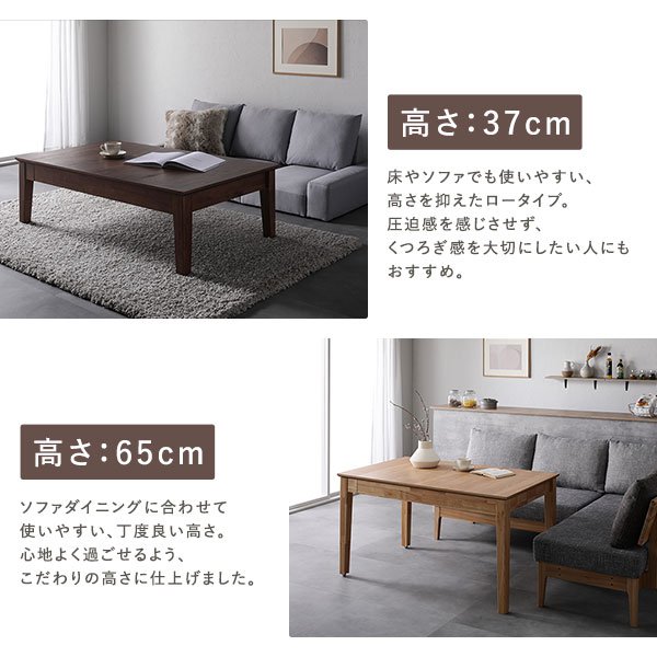 ダイニングテーブル専用脚 高さ65cm 脚単品の通販は