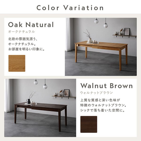 ダイニングテーブル専用脚 高さ65cm 脚単品の通販は