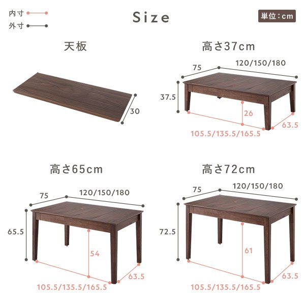 ダイニングテーブル専用脚 高さ65cm 脚単品の通販は