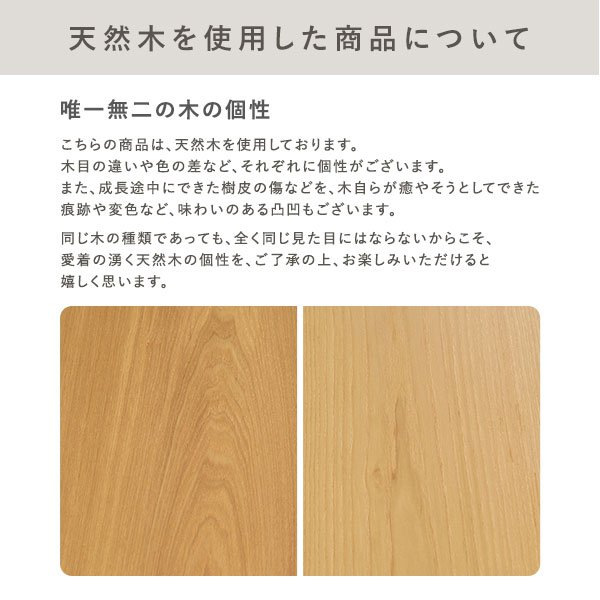 ダイニングテーブル専用脚 高さ65cm 脚単品の通販は