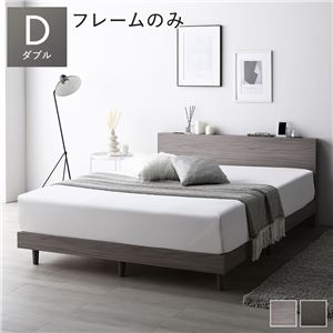 すのこベッド ダブル ベッドフレームのみの通販は 28,223円