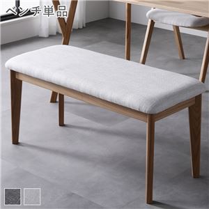 ダイニングベンチ 98cm 北欧の通販は