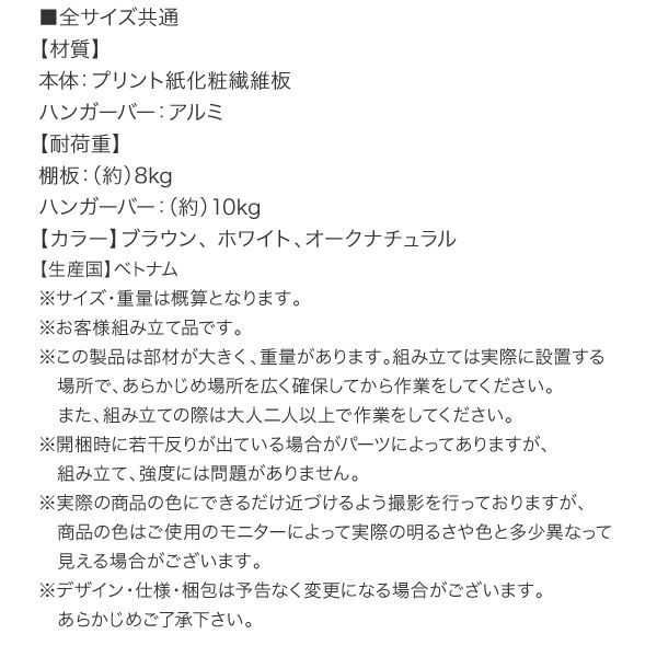 ワードローブ 幅150 おしゃれ ミラー付き ルーバー折れ戸ワードローブの通販はau Pay マーケット ハッピーリポ