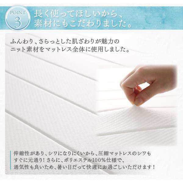ダブルベッド 脚付きマットレスベッド ポケットコイル 脚22cm