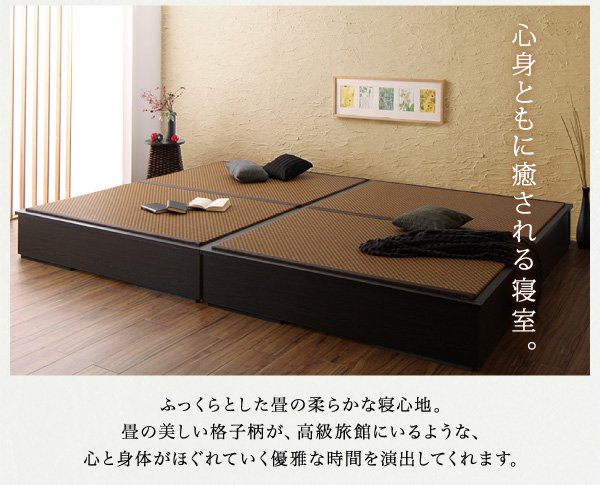 畳ベッド セミダブルベッド フレームのみ ワイド 40mm厚 美草 日本製 小上がりにもなる畳収納付きベッド セミダブルの通販はau Pay マーケット ハッピーリポ