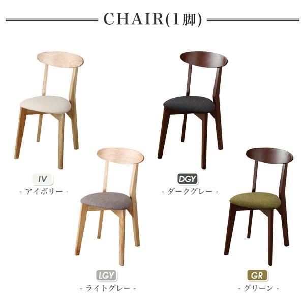 ダイニングテーブルセット 4人用 おしゃれ 4点セット(テーブル115+チェア2脚+ベンチ) ブラウン 北欧テイスト