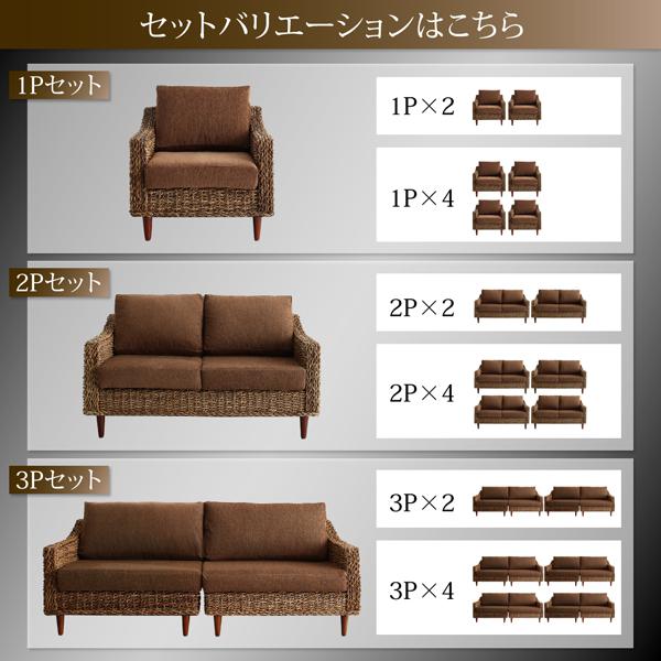 wowma jp