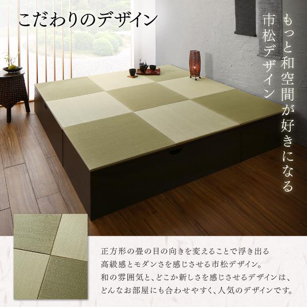 こあがり美草畳ボックス 収納ボックス 120×120cm ロータイプ おしゃれ