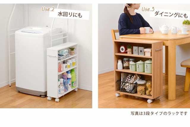 有名ブランド 非売品】キャスター付き4段 巨大電池 漫画置き場 本棚 本棚・本収納