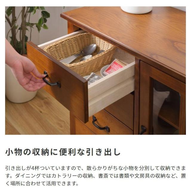 パール金属 古木風ラック3段6085 N-7630