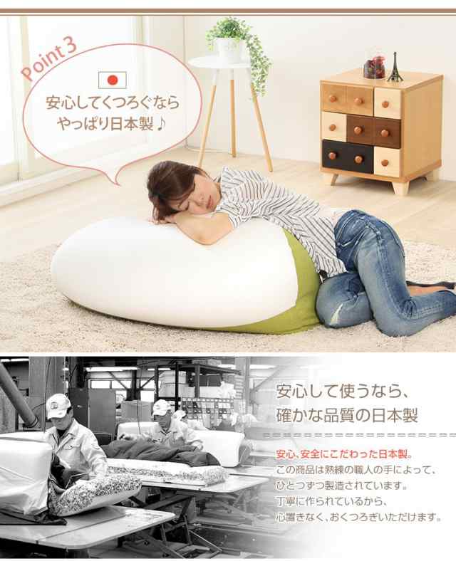 Amazon.co.jp: Foivozsビーズクッション 大きい ひとをだめにするクッション ソファー 雨滴の形 びーずくっしょん 座布団 軽量  幅100×奥行80×高さ75cm 人をダメにするソファー クッション ひとをダメにする 独立したライナー 疲労解消 安全 無味 カバー取り外し  洗濯可能 