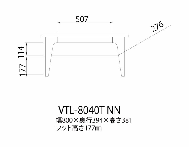 オーダー家具 収納棚 オーダーラック 強化棚板 幅45〜60cm 高さ198cm