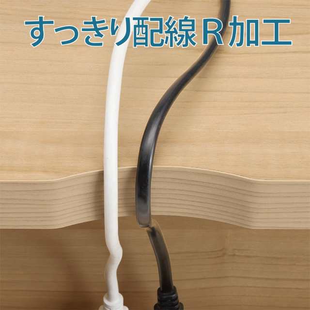 オーダー家具 収納棚 オーダーラック 幅61〜70cm 高さ90 奥行44cmの