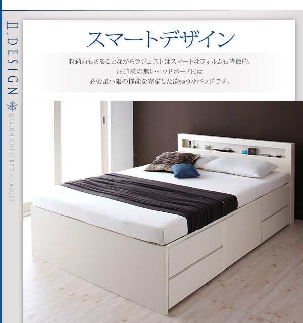 組立設置付 セミダブルベッド マットレス付き 薄型スタンダードボンネルコイル 引き出し収納 収納付きベッド