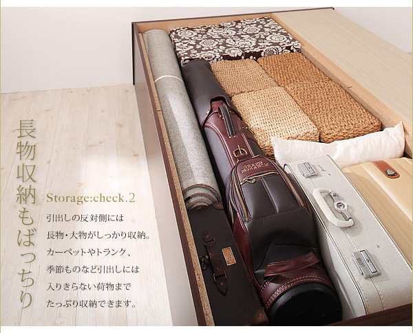 組立設置付 セミシングルベッド マットレス付き 薄型スタンダードボンネルコイル 引き出し収納 収納付きベッド