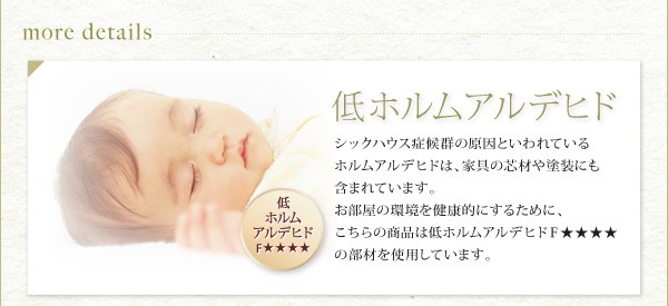 組立設置付 セミシングルベッド マットレス付き 薄型スタンダードボンネルコイル 引き出し収納 収納付きベッド