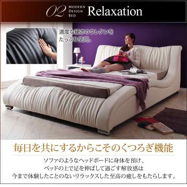 クイーンベッド 高級レザーベッド ホワイト マットレス付 デザイナーズベッド 白の通販 by P＆H｜ラクマ