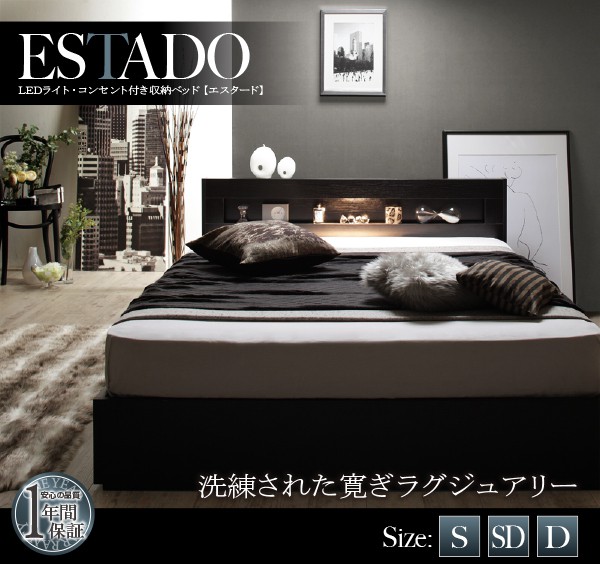 〔組立設置料込み〕大容量収納庫付き すのこベッド 〔O・S・V〕 〔薄型プレミアムポケットコイルマットレス付き〕 セミダブル 深さレギュラー ダークブラウン 組立設置料込み〕大容量収納庫付き すのこベッド ヘッドボードレス 〔O