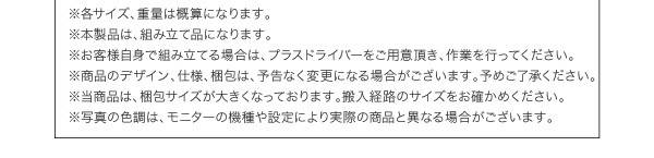 セミシングルベッド マットレス付き 薄型抗菌国産ポケットコイル 日本製 引き出し収納 大容量収納 収納付きベッド