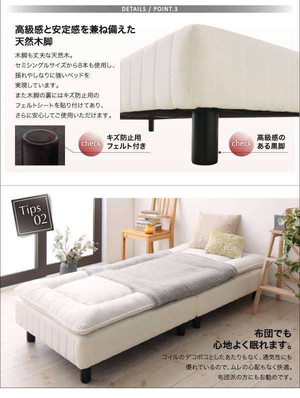 マットレスベッド 脚付き シングル フレームのみ ホテルダブルクッション 脚付きマットレスベッド シングルベッドの通販はau Pay マーケット ハッピーリポ