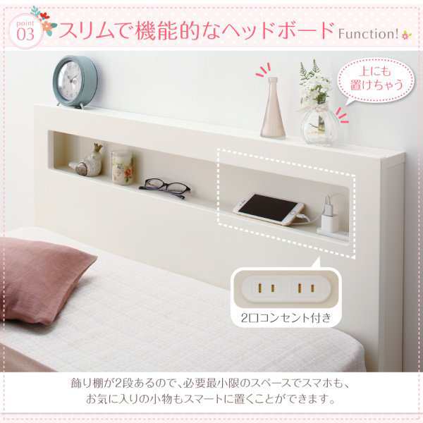 セミシングルベッド ベッドフレームのみ 深さラージ 大容量収納 跳ね上げ式ベッド